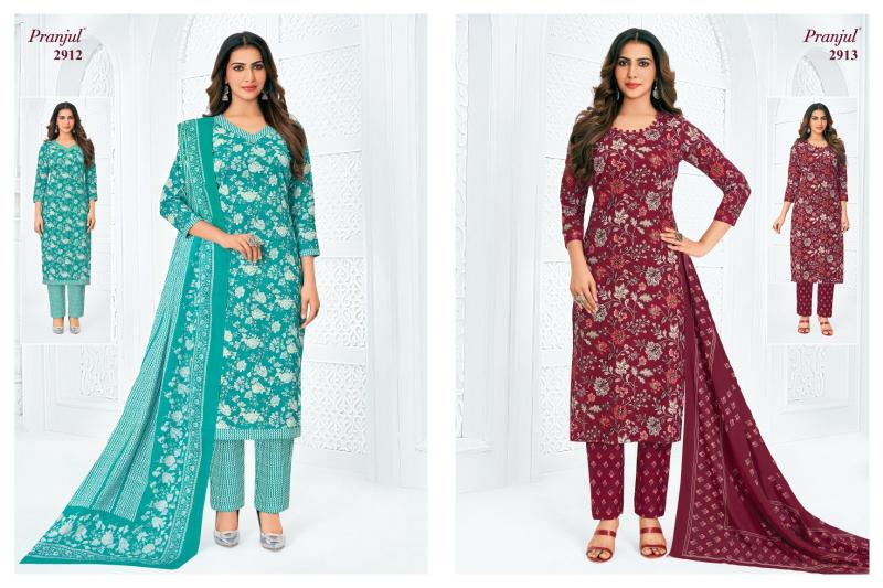 Pranjul priyanka vol 29 cotton dress material wholesalers mumbai